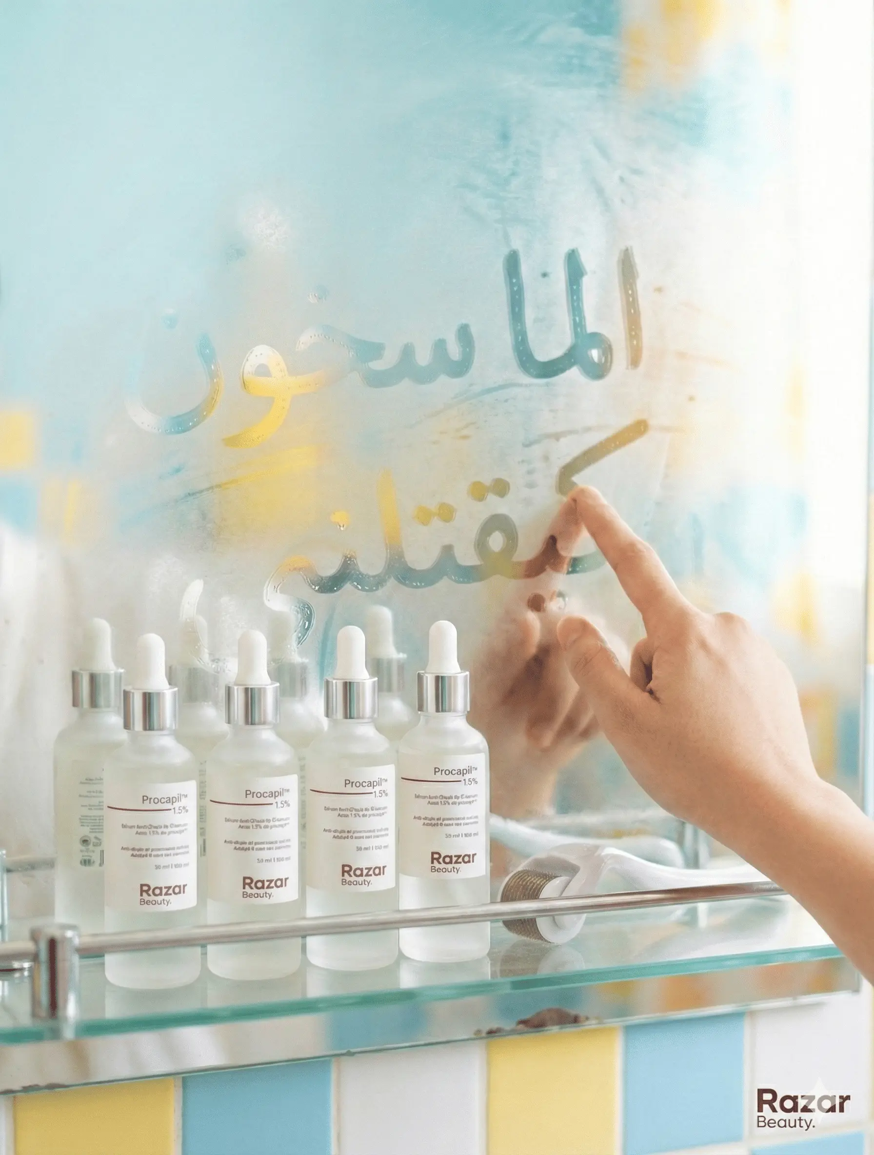 ماء الدوش والعناية بفروة الراس